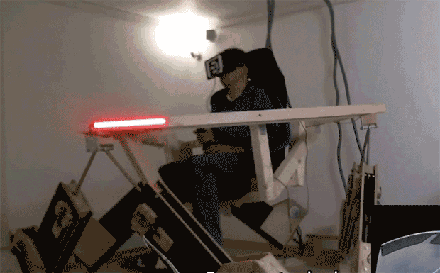 Motion Platform